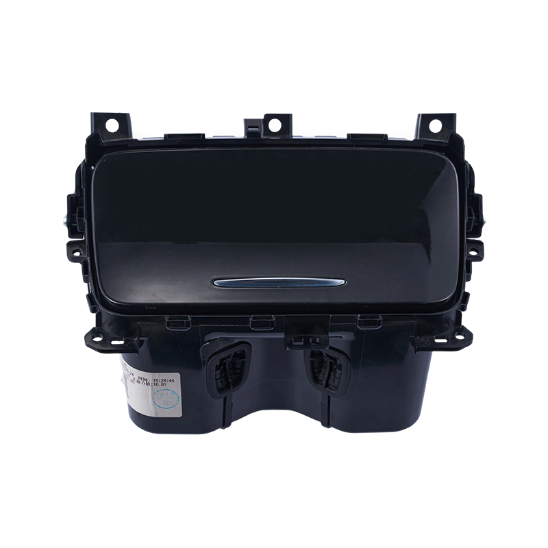 Storage Box And Cup Holder